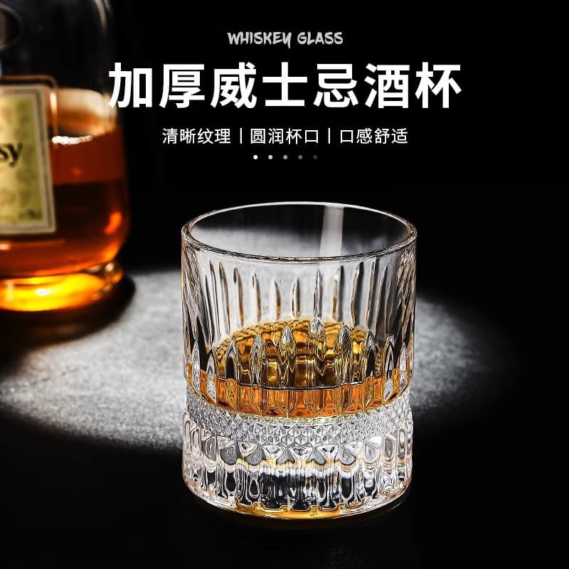 Thickened Crystal Glass Whiskey Tasting Cocktail Glass Vodka Glass Spirit Glass Classic Drinking Beer Glass