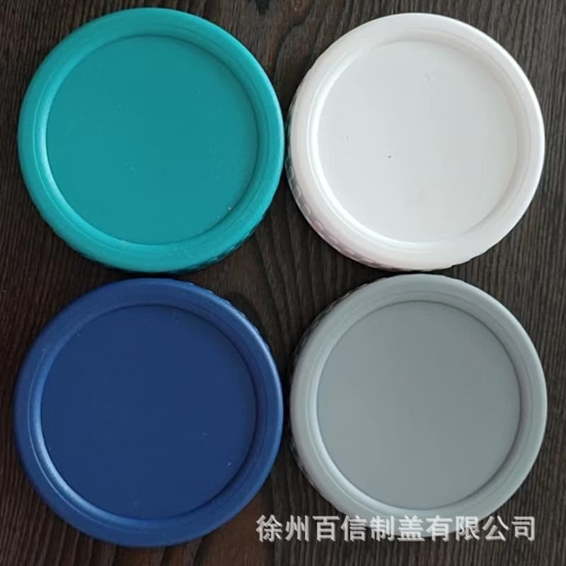 PP plastic lid 90mm wide mouth, Amazon cross-border plastic lid, colored plastic sealing jar lid, bottle cap