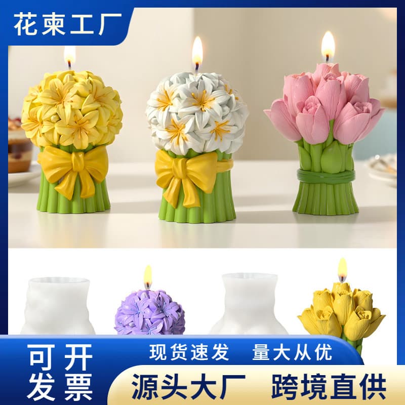 Cross-border Tulip Bouquet Aromatherapy Candle Silicone Mold Flower Mold Handmade DIY Decoration Plaster Mold