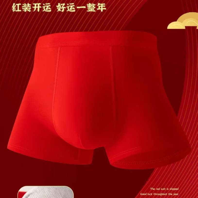 8101# Bright Red Men's Zodiac Year 95% Combed Cotton Minimalist Solid Color Men's Comfortable Boxer Underwear Wholesale