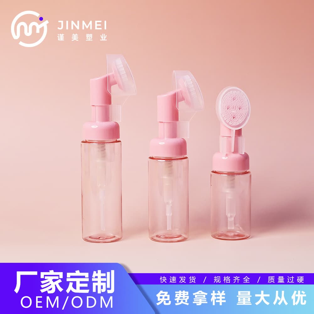 Foaming bottle cleansing custom pet plastic bottle foam pump refill bottle foam bottle transparent bottle pink mousse bottle