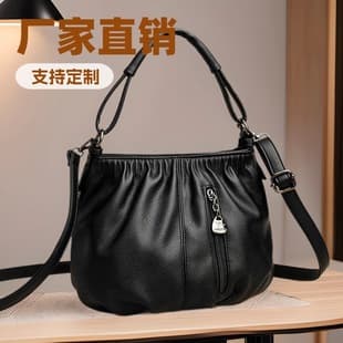 Factory Direct Custom Summer Retro Textured Crossbody Shoulder Bag Large Capacity Simple Fashionable Handheld Bucket Bag