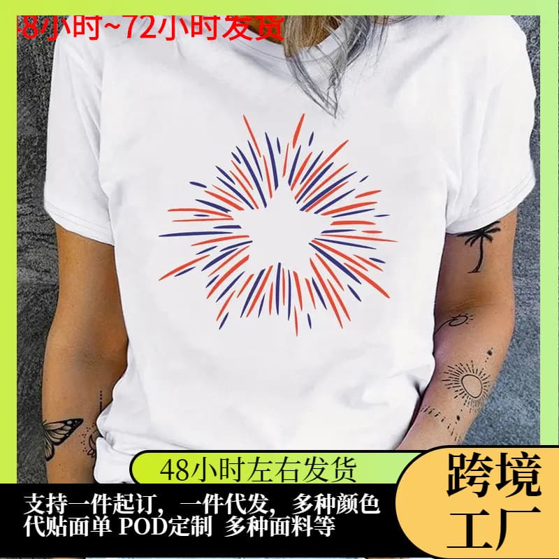 Independence Day Firework Print T-Shirt Short Sleeve