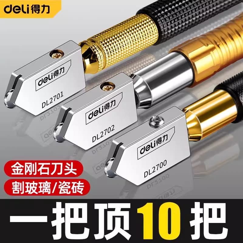 Deli Diamond Multi-Function Cutting Knife for Home Tile Cutting Tool Blade Glass Cutter