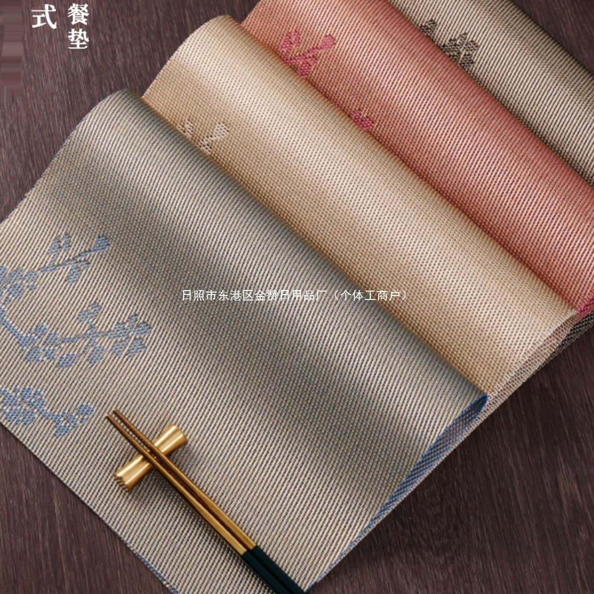 Advanced plum blossom design placemats, table heat insulation pads, hotel-style bowl and plate mats, lightweight luxury tableware settings, Western and new Chinese styles.