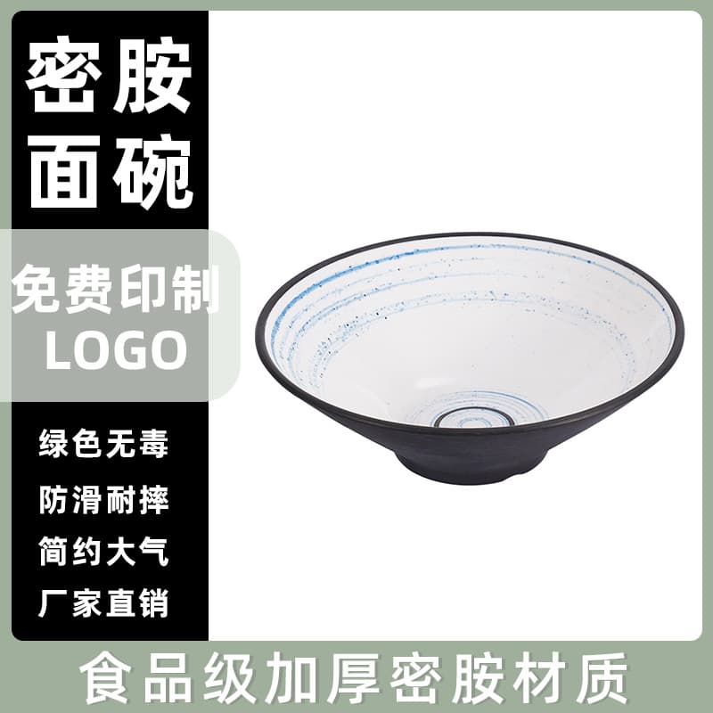 Melamine Noodle Bowl, Commercial Noodle Shop Special Bowl, Malatang Large Bowl, Snail Noodle Bowl, Plastic Beef Noodle Bowl, Imitation Porcelain Tableware