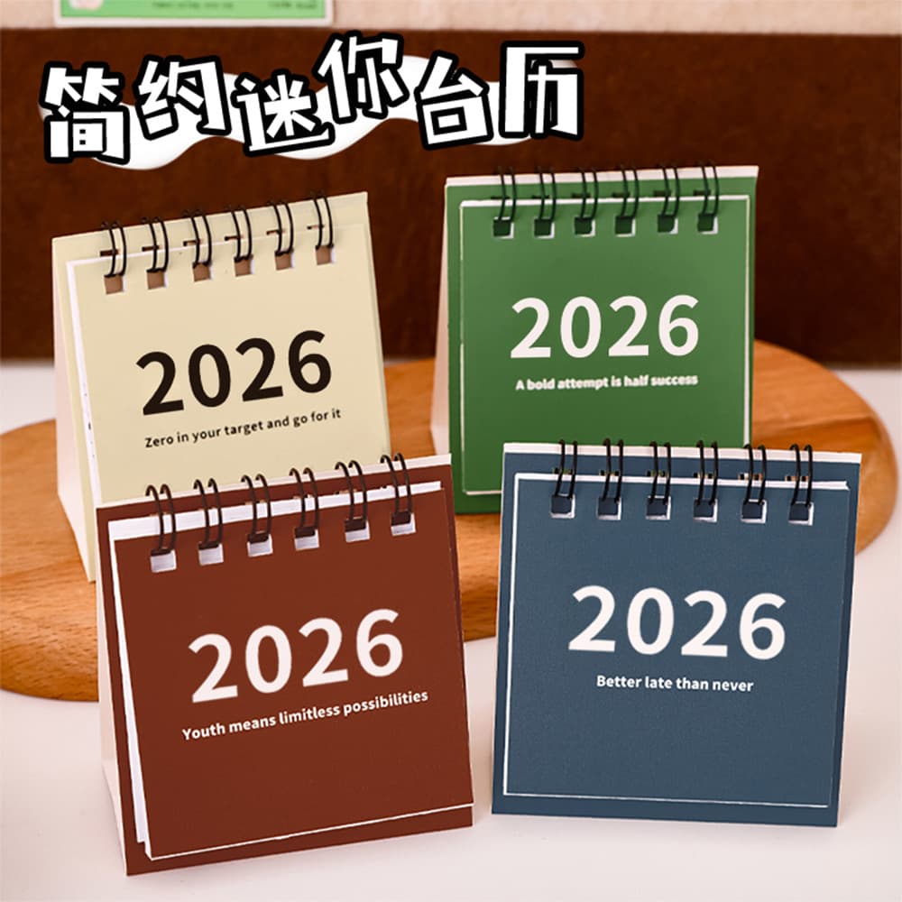 2026 mini simple student desktop calendar, creative planner stationery small gift calendar.