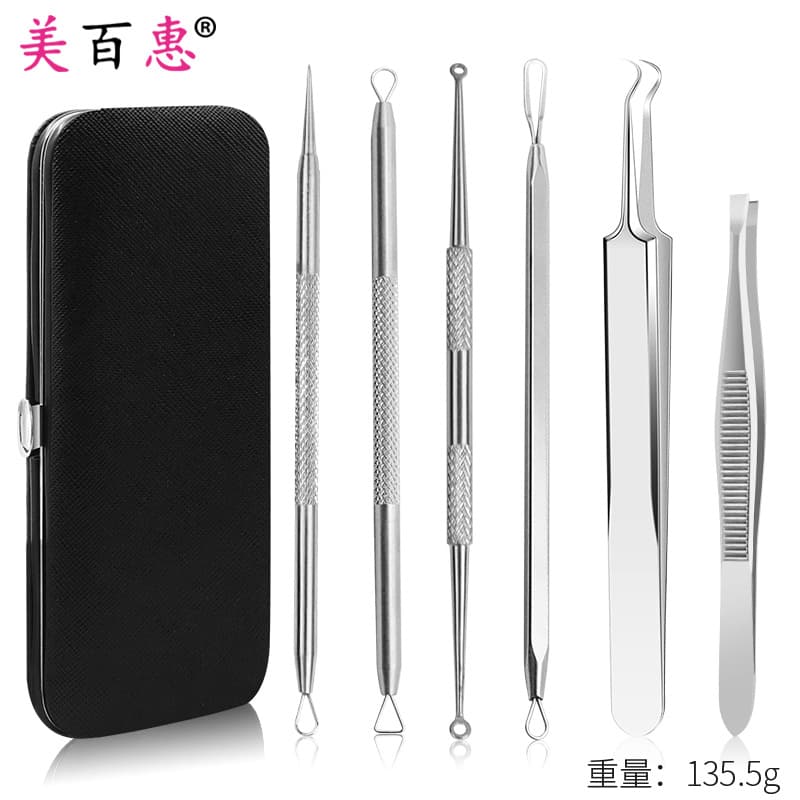 Stainless Steel Acne Needle Blackhead Extractor Pimple Remover Tool 5-Piece Set