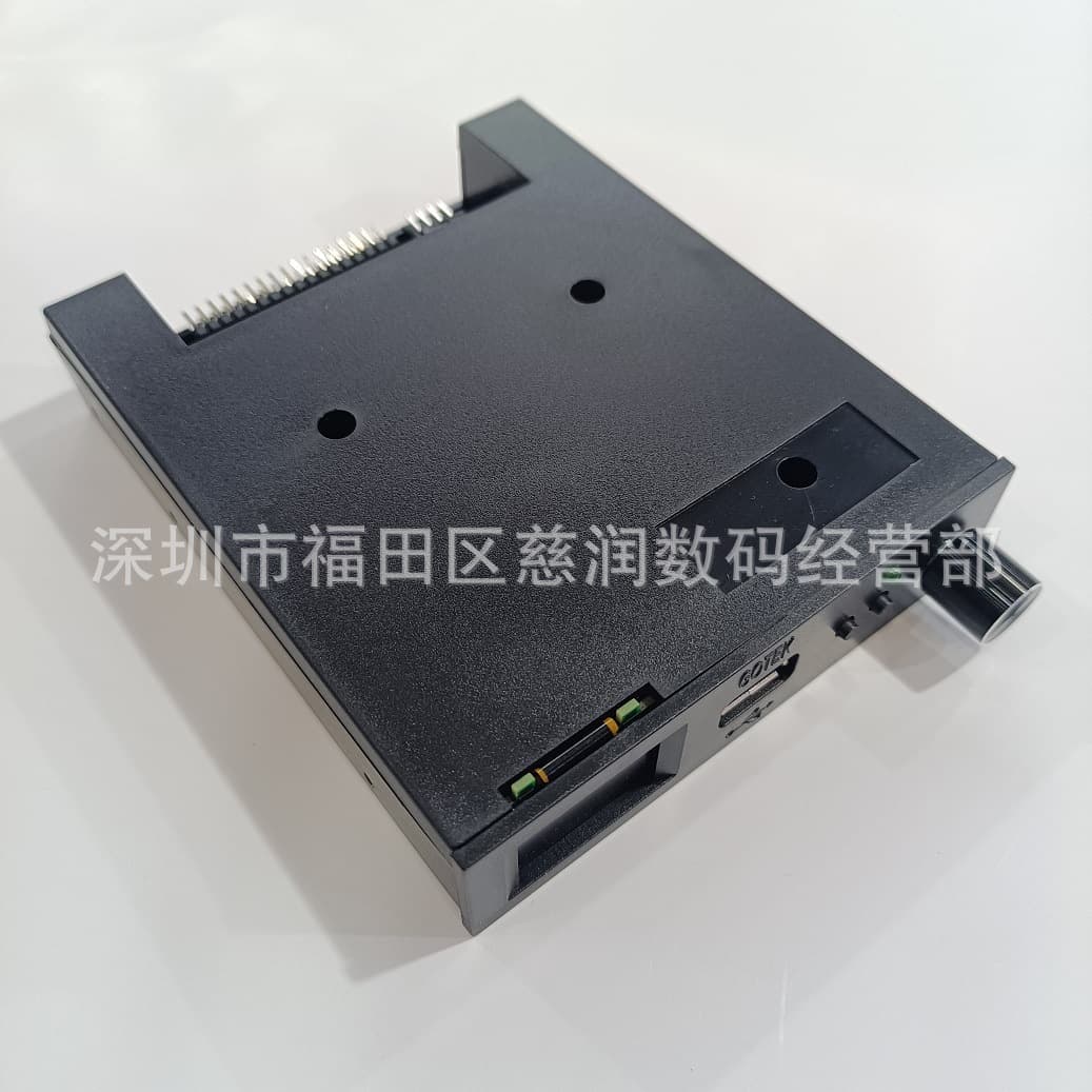 GOTEK SFR1M44-U100LQD-435 Black Simulated Floppy Drive AT32F435 USB Flash Drive Decoder