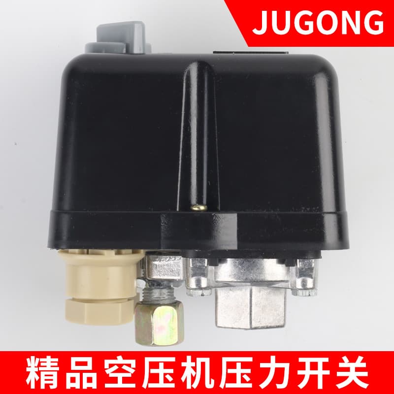 JUGONG Air Compressor Parts Automatic Air Pressure Switch 0.8MPA Air Pump Switch 5-8KG for Cross-Border Supply