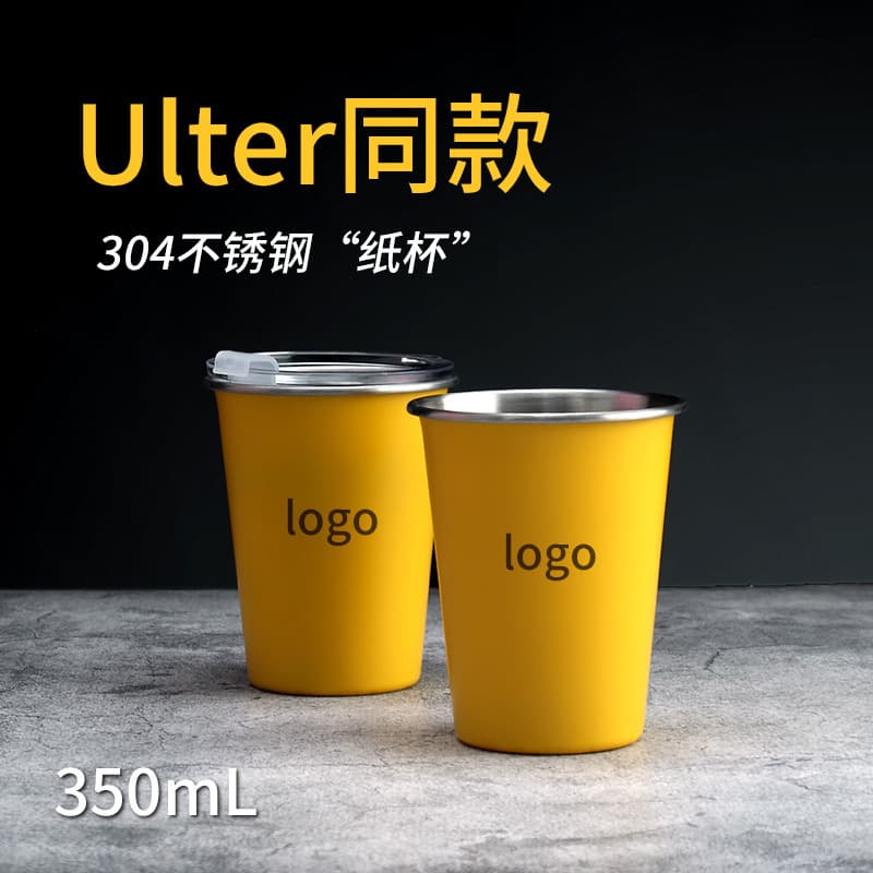Stainless Steel Beer Mug with Lid, High Capacity, Stylish Design with Straw, Suitable for Restaurant, Bar, Outdoor Camping, Coffee Cup
