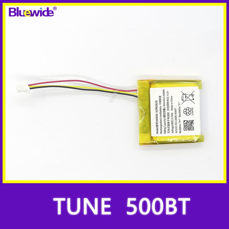 Suitable for JBI TUNE T700BT T710BT T750BTNC T760NC headset Bluetooth headset battery