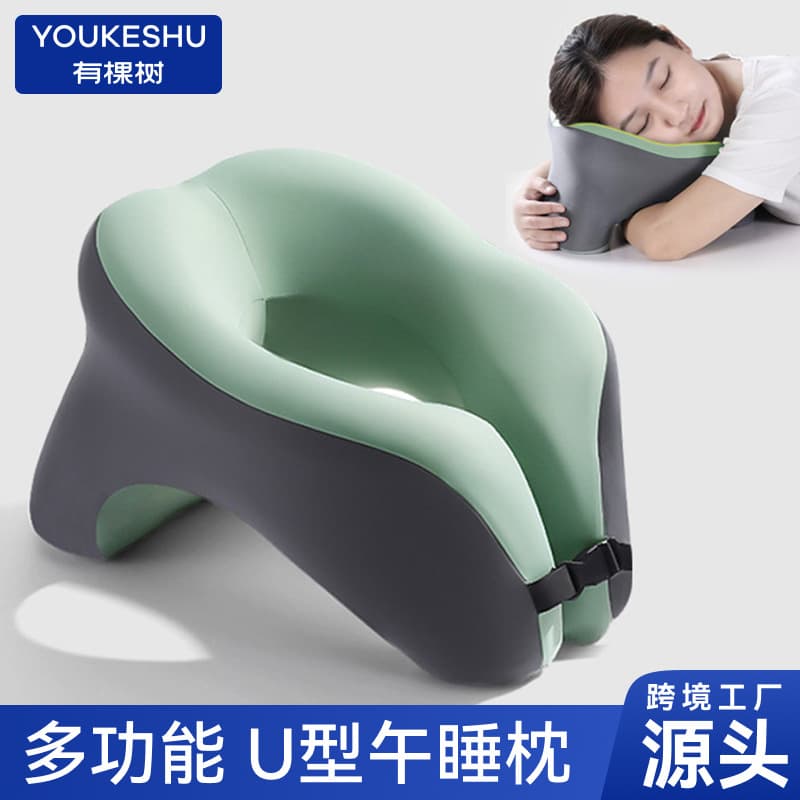 Cross-border U-shaped Nap Pillow Office Aid for Sleeping, Student Desk Leaning Pillow with Storage for Rest