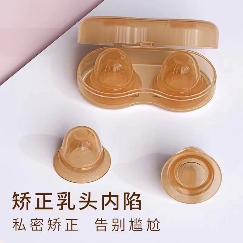 Full Silicone Nipple Corrector Pair with Box, for Pregnant Women, Inverted, Teen, Flat, Sunken Nipple Correction, Manufacturer Wholesale