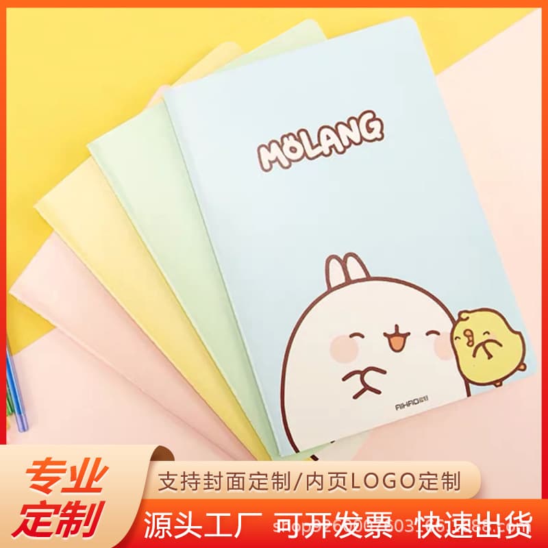 Custom Student Exercise Book with Pen, Coil Notebook, Custom Cover, Advertising Notebook, Loose-Leaf Sticky Note Pad Processing