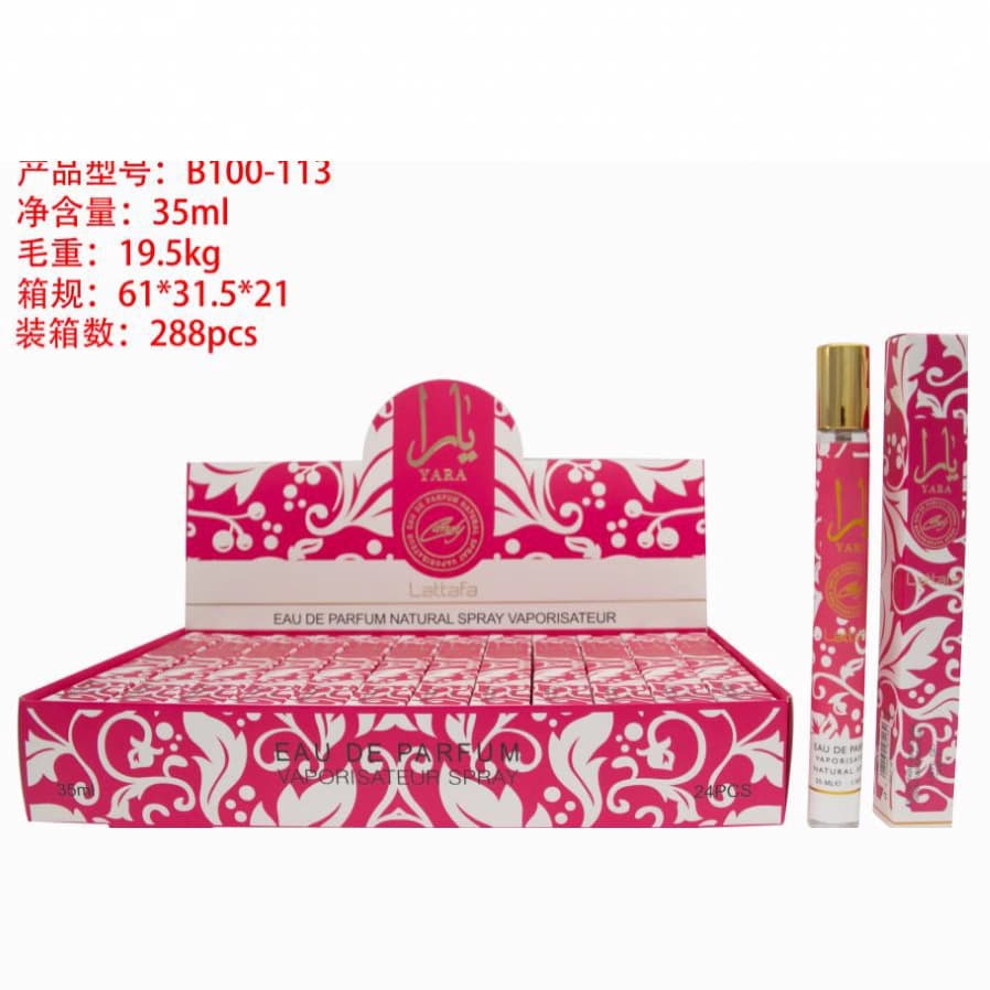 Cross-border Foreign Trade Perfume Live Streaming Men's and Women's 35ml Test Tube Roll-on Perfume Arabian Perfume Wholesale