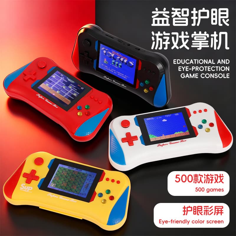 x7m Retro Handheld Game Console 500-in-1 Two-Player Battle Large Screen Portable Gaming Device for Kids Nostalgic SUP Handheld Game