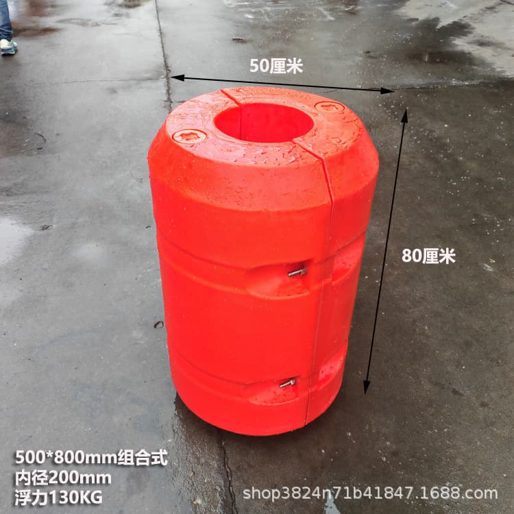 50*80cm modular plastic pontoon thickened and durable for river and lake pollution control and dredging pipeline, high buoyancy