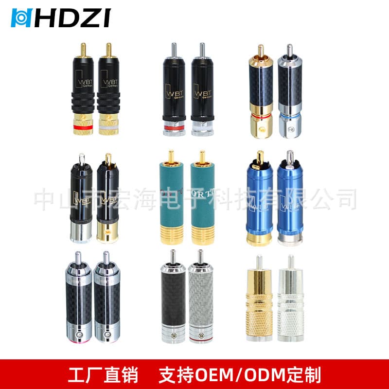 HiFi Audiophile RCA Phono Plug Gold-Plated/Rhodium-Plated Signal Connector Audio Cable for Speakers
