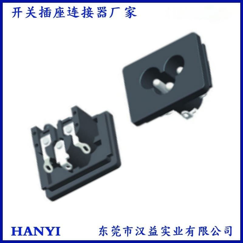 AC Power Socket Clover Socket DB-6-01 PC Pin Clover Solid Pin Socket Hard Card Type Solid Copper 5A
