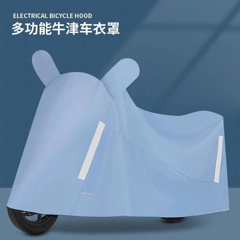 Rain Cover for Electric Scooter, Dustproof, Waterproof, Sunproof, Motorcycle Cover, Raincoat