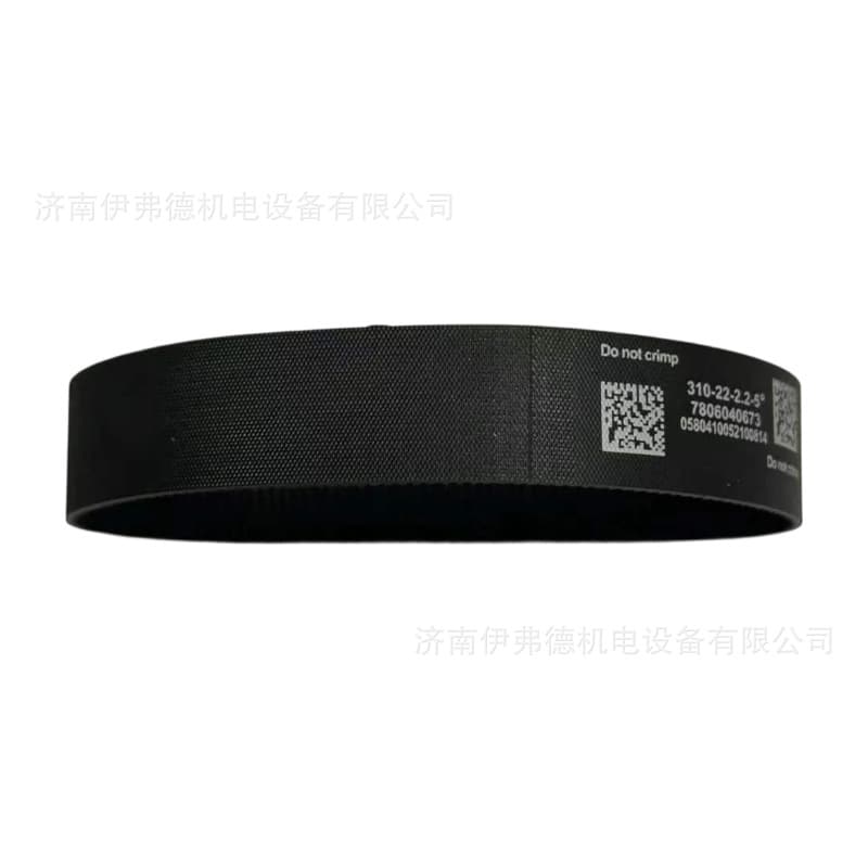 7806040673 Steering Rack Belt For Mercedes/BMW Mercedes W210