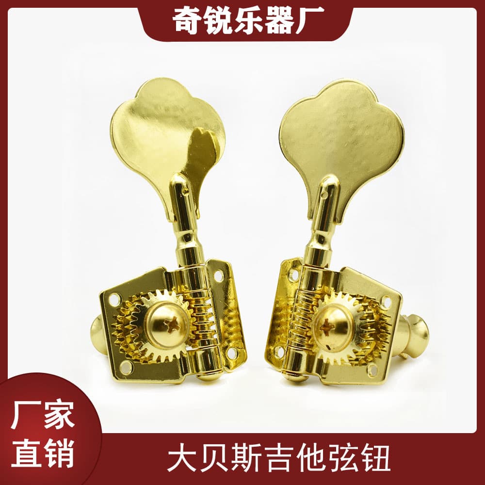Plum Open-Style Bass Guitar Tuning Pegs 4-String Large Electric Bass Open Tuners Jazz Machine Heads Gold