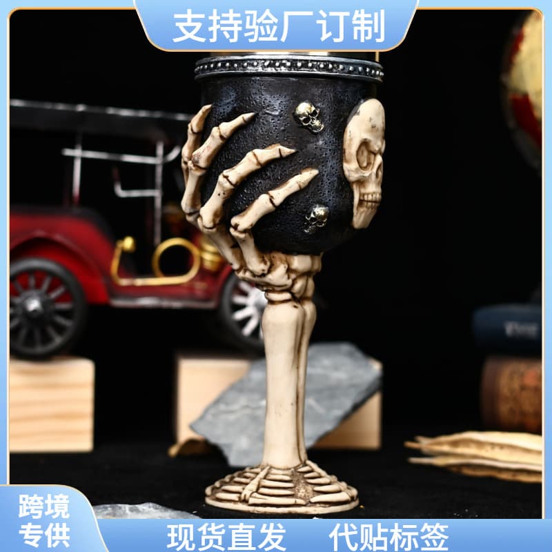 New Skull Claw Cup Resin Stainless Steel Skull Drink Cup Bar Decoration Large Capacity Beer Mug