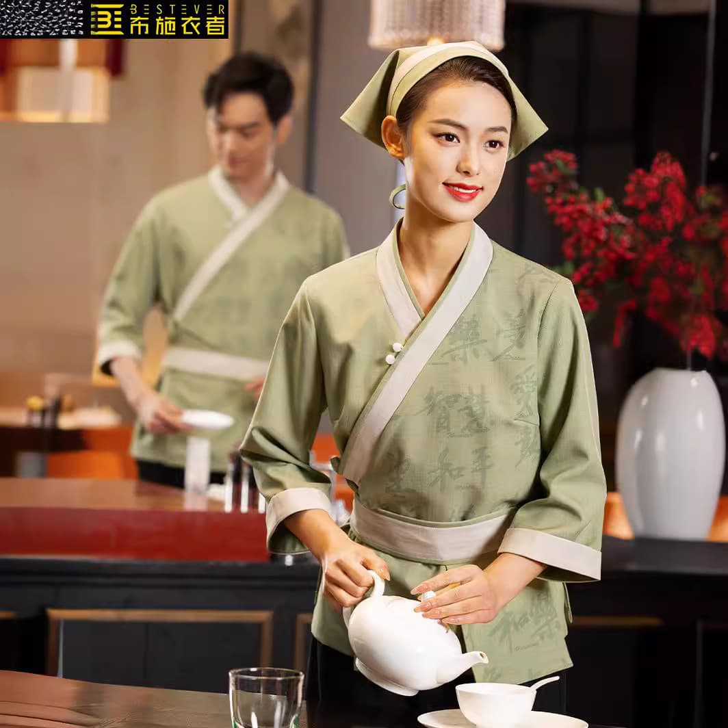 Donor Clothes Internet celebrity restaurant waiter work clothes special catering hotel Xiaoerguo trendy summer short-sleeved women