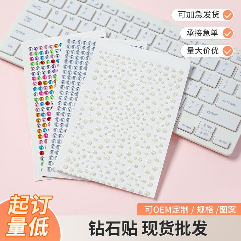 Amazon Kids Craft Gem Stickers Acrylic Shaped Diamond Stickers Stage Performance Face Gem Stickers Wholesale