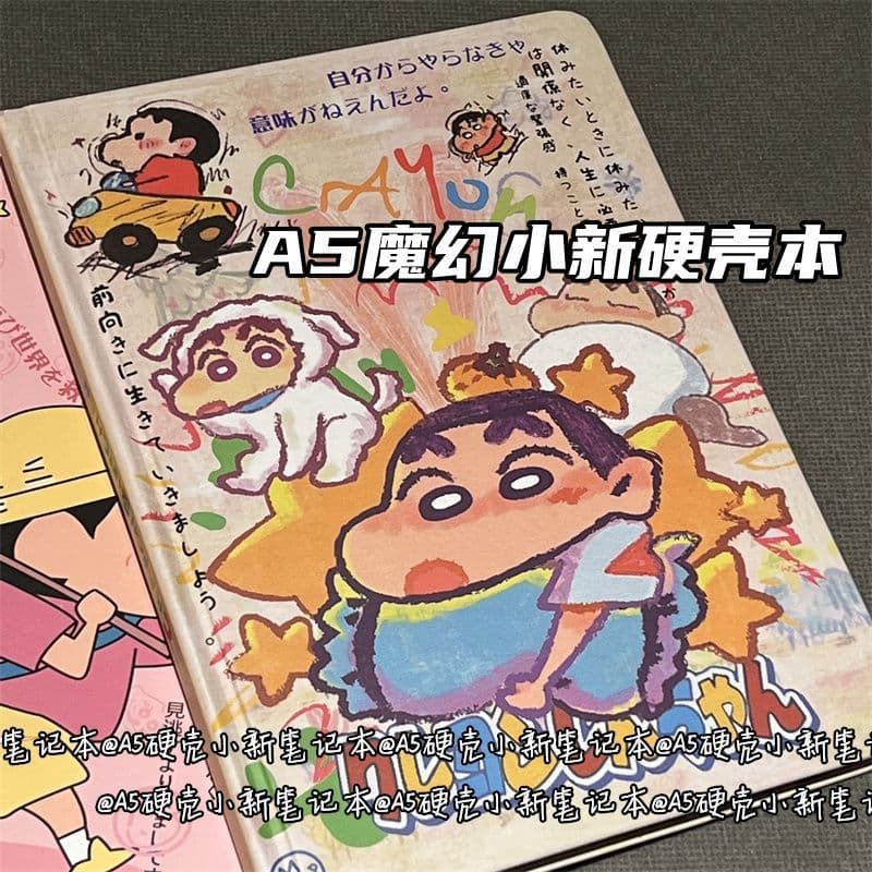 A5 Magic Shin-Chan Hardcover Notebook Ins Style High-Value Girl New Colorful Japanese Thickened Color Page Student Planner