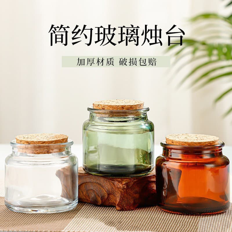 In-Stock Scented Candle Cup Empty Cup Brown Glass Candle Holder Ornament Ins Retro 100g Candle Jar Manufacturer Wholesale