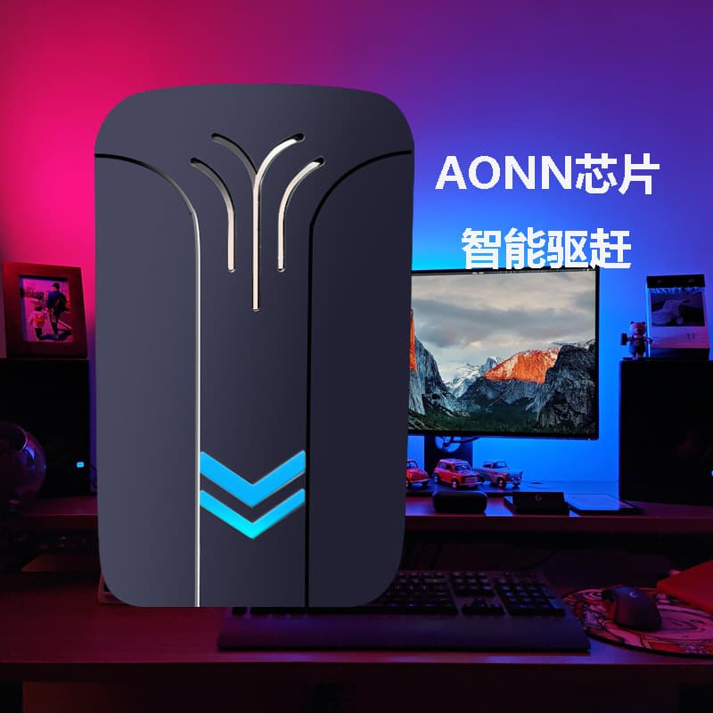 Ultrasonic Pest Repeller High-Power Mosquito and Rodent Repellent Home Use Frequency Conversion Electronic Mouse Deterrent