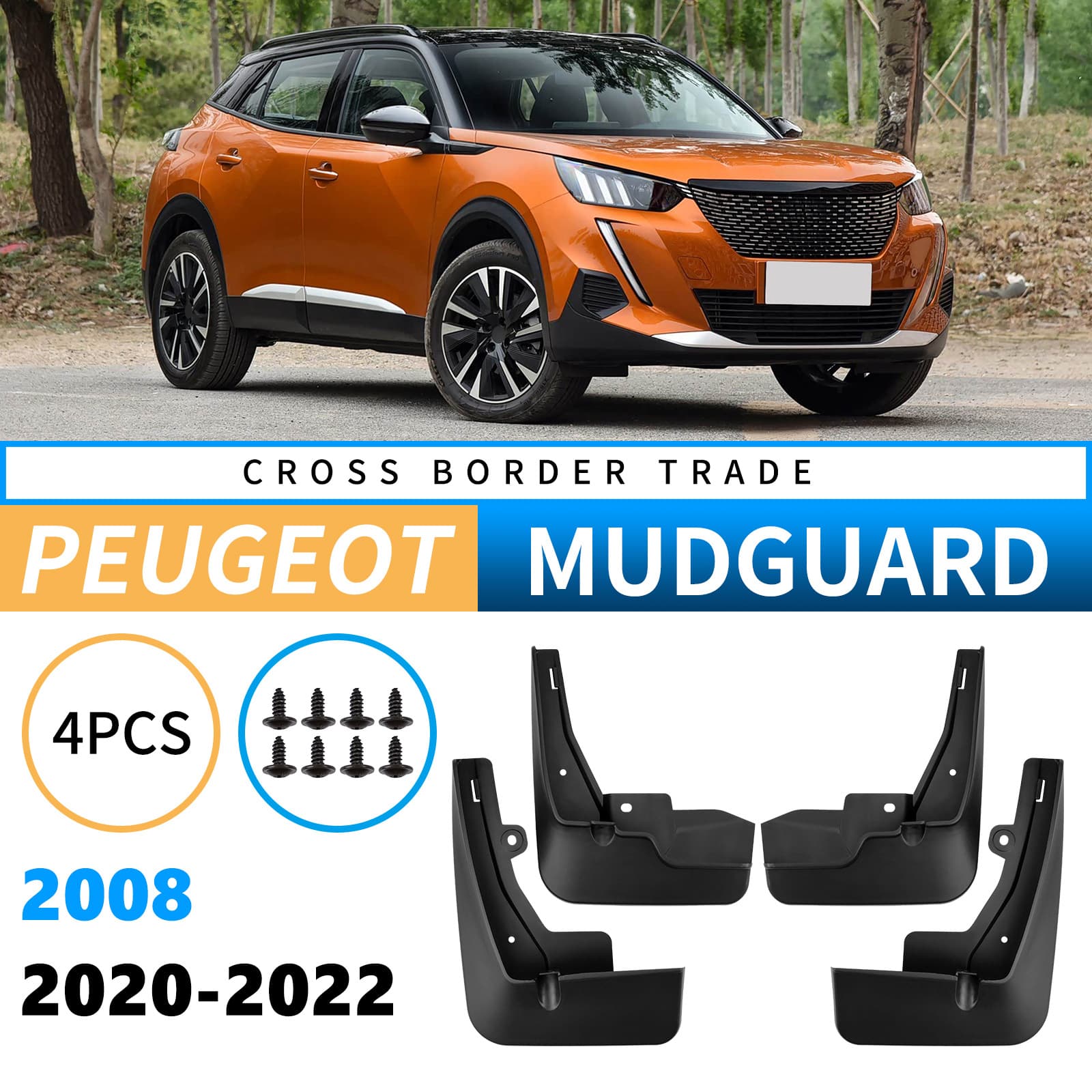 Fender Mud Flaps for Peugeot 2008 2020-2022 Export Cross-border Car Tire Mud Guards