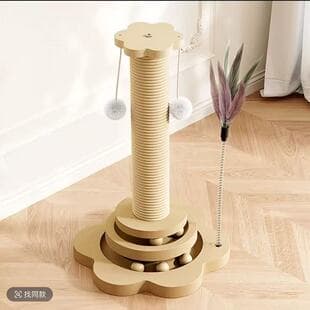 Sisal Cat Scratching Post, Vertical, Durable, No Lint, Home Cat Toy, Self-Entertainment, Boredom Reliever, Cat Scratcher Board