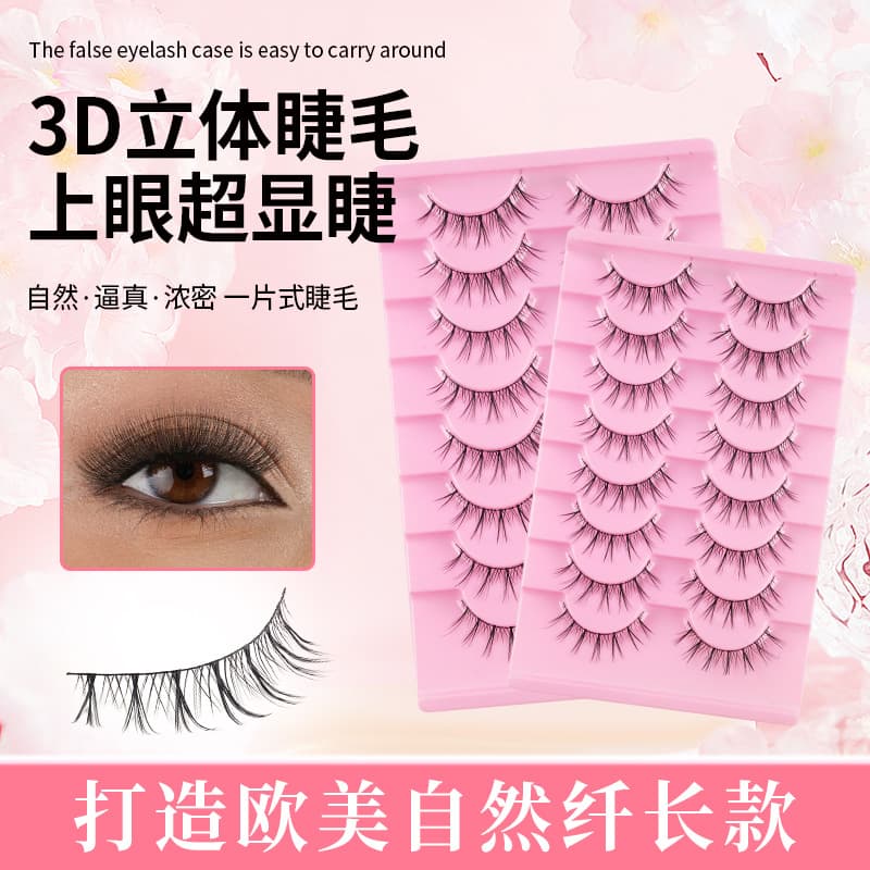Black Stem Comic Big Demon False Eyelashes, Natural Large Volume Full Strip Lashes, Thick, for Cosplay, Stage, European and American Cross-Border