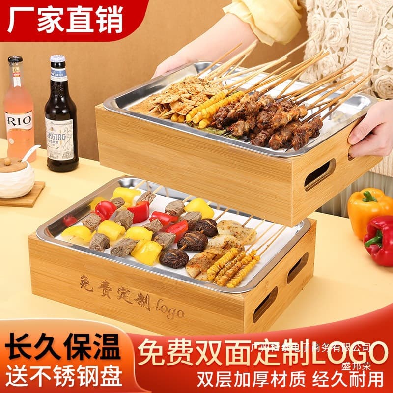 Manufacturer Direct BBQ Food Warmer Stainless Steel Skewer Plate Hot Skewer Commercial Engraving Custom Logo Restaurant Candle