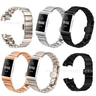 Compatible with Fitbit Charge 3/4 Smart Metal Stainless Steel One-Bead Butterfly Clasp Watch Band New