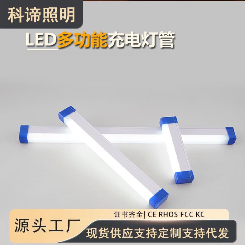 LED Rechargeable Emergency Light, Magnetic Portable Camping Light for Outdoor and Market Stall, Bright Tube Light, Super Bright, Portable