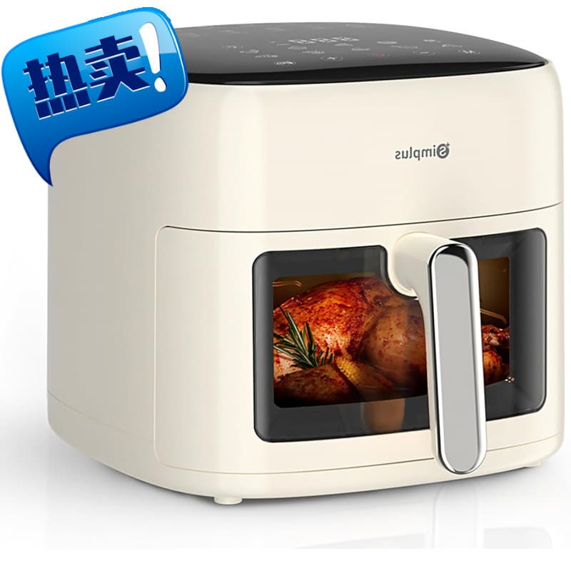 SIMPLUS Air Fryer 7 QT with Easy-View Window, Large Capacity for Family Use