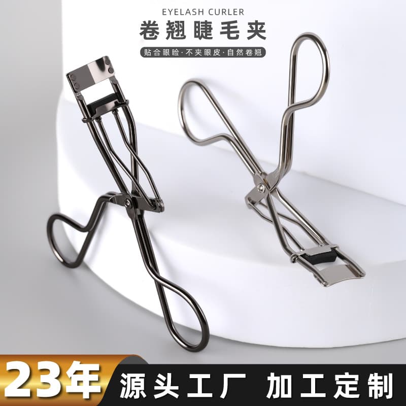 Factory Wholesale Partial Eyelash Curler Sectional Eyelash Curler Portable Eyelash Curler Eyelash Curler Tool Sunflower Eyelash Curler