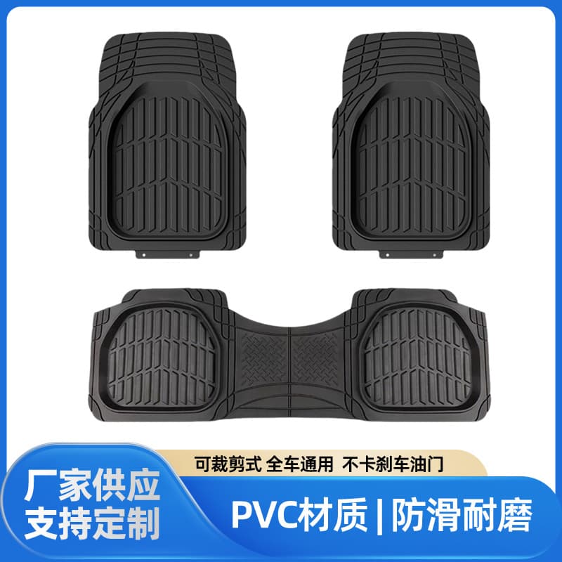 Car Mat Thickened PVC Waterproof Universal Tailable Foot Mat 3-Piece Set Easy-Cleaning Anti-Slip Dirt-Resistant Car Foot Mat