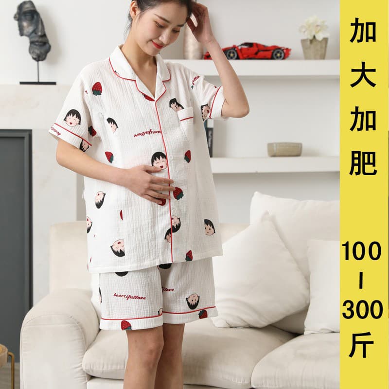 Summer Pajamas for Pregnant Women Short Sleeve Shorts Nursing Sleepwear Plus Size 300 lbs Cotton Maternity Homewear Loose Fit 200 lbs