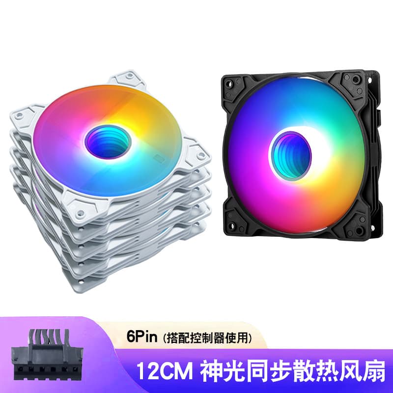 Phantom 2nd Gen 6-Pin Case Fan 12cm PC Air Cooling RGB LED Desktop 12025 Fan LED Quiet