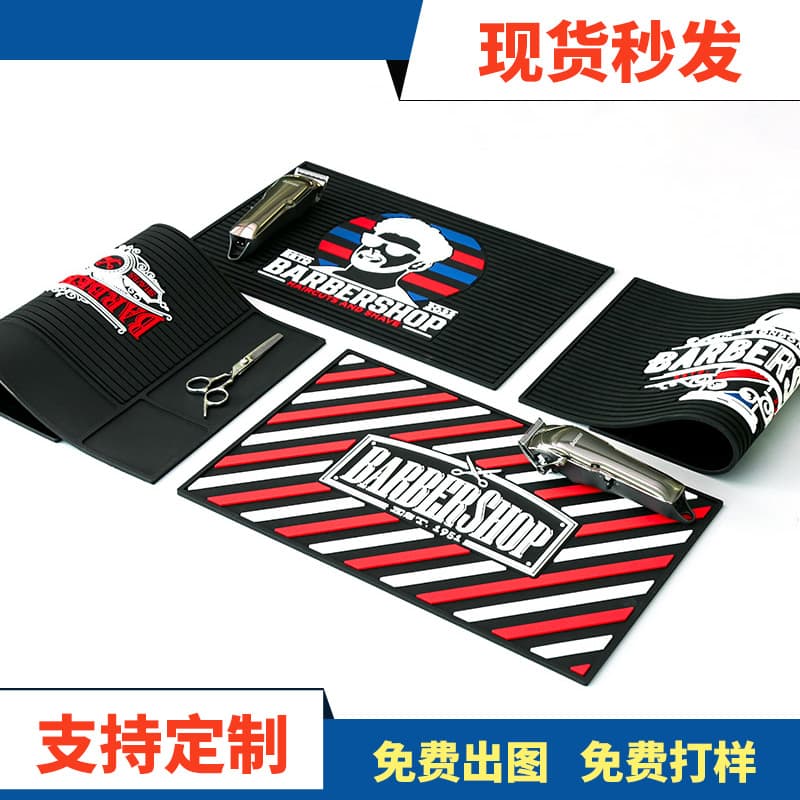 Hairstylist hair salon barber shop special clipper tool mat multifunctional storage mat desktop non-slip wear-resistant hairdressing mat
