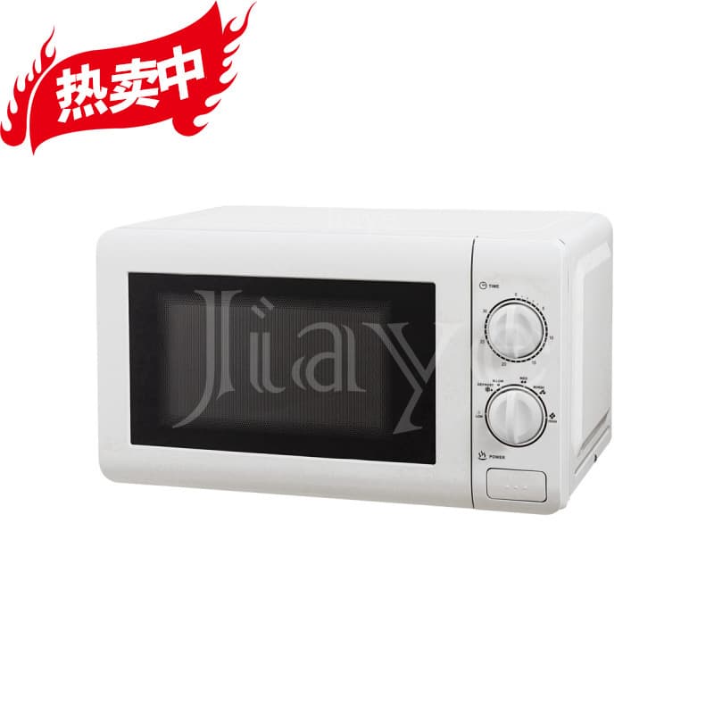 25L Electric Countertop Microwave for Home Household Repair Full Inspection