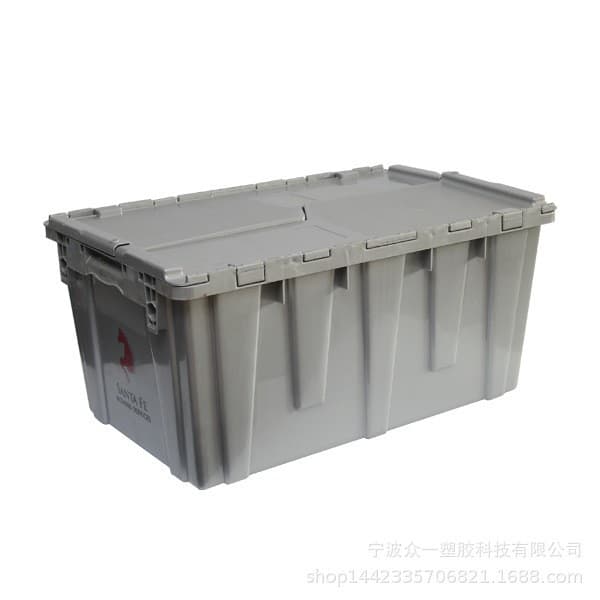 Industrial plastic turnover boxes with lids, thickened rectangular high-capacity factory transfer and slanted stack logistics containers.
