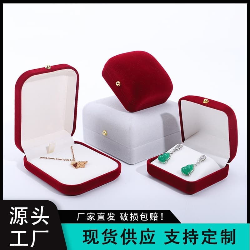 Velvet Gold Buckle Jewelry Packaging Box, Ring and Earring Jewelry Box, Pendant Necklace Box, Bracelet and Bangle Ins-Style Gift Box
