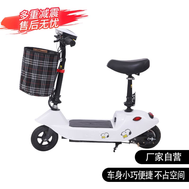 Custom New Folding Two-Wheel Scooter for Men and Women, Small Electric Bike with Lightweight Lithium Battery, Parent-Child Electric Scooter