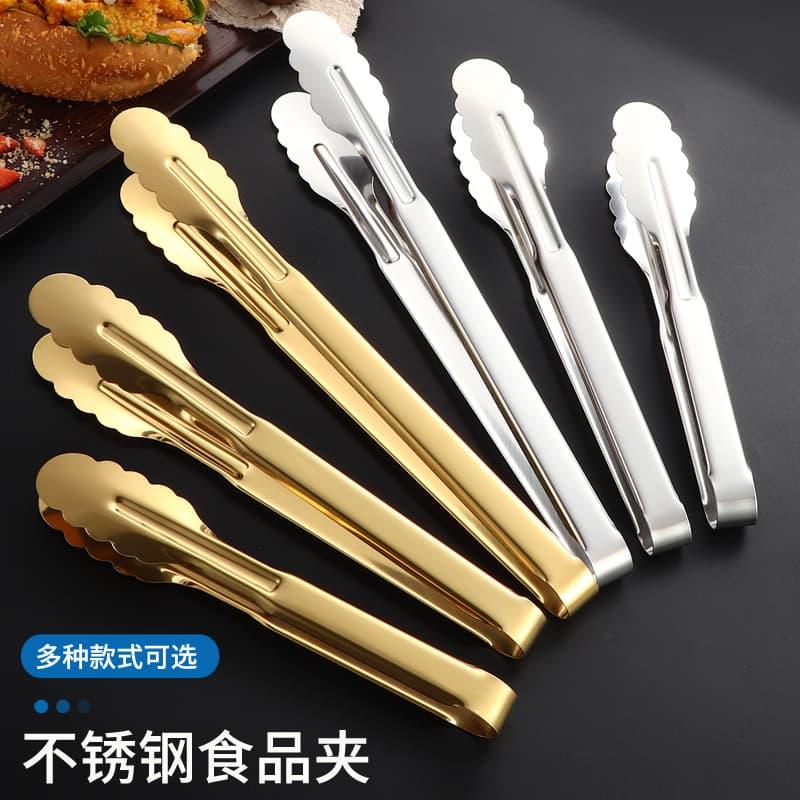 Stainless Steel Food Tongs, Gold Plum Blossom Tongs, Anti-Slip, Heat-Resistant, Food Tongs, Bread Tongs, Baking Tongs, BBQ Tongs, Steak Tongs